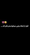  چشم به انتظار برگشت BTS و کنار هم بودنشون 