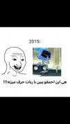 درک کردن حال اختاپوس کم بود ...