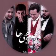 + شما بچه مذهبیا چی دارید ؟ _ ما ؟! ، اینا رو داریم : 