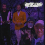 مگه قرار نبود تا آخرش باهم رفیق بمونیم؟؟