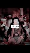 جانم ب فدایت علی .............