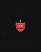 ای بابا ای بابا دیگه دیگه...😏