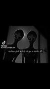 اگر داشتید به موزیک یا رادیو گوش میدادید...