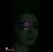  روز دختری که دختری نکرده مبارک 🙃🫠