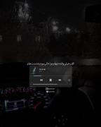 موزیک ویدیو ایسم غمگین جدایی . .