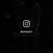 از بیرون خنده و از درون گریه :]