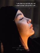 کلیپ غمگین دخترانه . . .