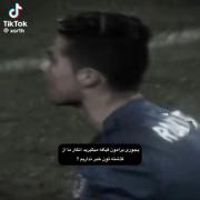 آره‌بابا؛‌گذشته‌هر‌فردی‌همراه‌شه!