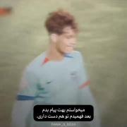 توهم دست داری دیگ!:(😅🥂‌‌‌‌‌‌