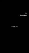از هرچی بیشتر بهش نیاز دارم 💸