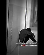 ـ🖤💔ـــــــــــــــــــــــــــــ💔🖤