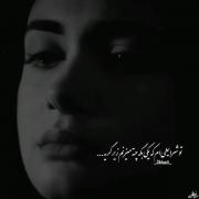 کافیه فقط یکی بپرسه چته تا بزنم‌ زیر‌گریه🙂💔