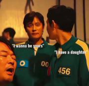 .شیپتون کردم ..... ‌