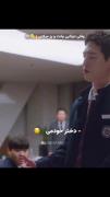 ...جوری که باهم پخت و پز میکنن...