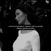 ...وقتی یکی میخواد زندگیمو ترک کنه واکنشم:..