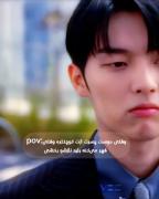 وقتی دوس پسرت ازت کوچیکتره و باید نازشو بکشی