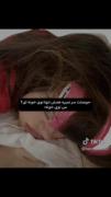 حوصله ات توی خونه تنهایی سر نمیره؟؟من توی خونه