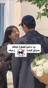 دخترا فقط از قیافه پسرای کره ای خوشتون میاد؟!