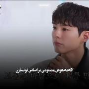 مرسی که دوستم داشتی🥲🫂💗 فقط بغض آخرش قلبم🤌🏻✨ 