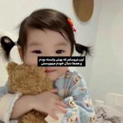 اون عروسک مون که همه جا میبردیمش:)