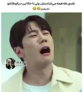 کیوتتتتتتتتت😭🎀‌‌ ‌‌‌‌‌‌‌‌