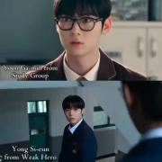 مقایسه جذاب: قهرمان ضعیف کلاس و گروه مطالعه - شباهت‌های کیدراما