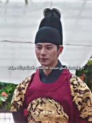 کلیپ عاشقانه از سریال کره‌ای نوش جان اعلیاحضرت