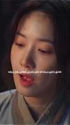 موزیک ویدیوی احساسی از سریال کره‌ای کی دراما