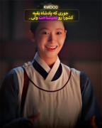 ایرانگردی با سریال کره‌ای: سفری به قلب ایران عزیز