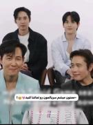 واکنش بامزه بازیگران سریال بازی مرکب