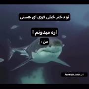 ویدیوی انگیزشی: دختران قوی و اعتماد به نفس بالا