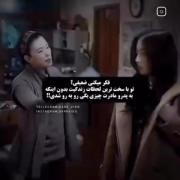 سریال کره ای زیبایی حقیقی‌‌‌‌‌‌‌