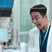 سریال کره ای کد تروما‌‌‌‌‌‌‌‌‌‌‌‌