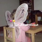 کیا دلشون برای بچگی هاشون تنگ شده؟😥