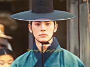 سریال کره ای نوش جان اعلیاحضرت