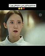 میکس طنز کیدراما: واکنش‌های بامزه شخصیت‌ها با موزیک شاد