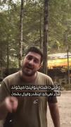 مداحی شورانگیز "مجنونت شدم" با صدای مداح اهل بیت