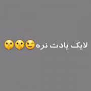 این آموزش ها کمکت میکنن تا چند برابر زیبا تر بشی