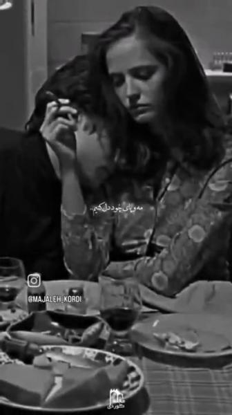 ❤️⃤Sen benim kalbimin birtanesisin