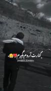 دلم میخواد بیام پیشت تو بغلت آروم بگیرم🙂🖤💔