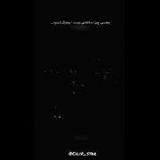 بعضی چیزا ساختنی نیست.........!