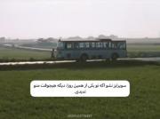 ‌‌‌‌‌‌‌‌‌ ‌‌‌‌‌‌‌‌‌‌‌‌‌‌‌‌‌‌‌‌‌‌