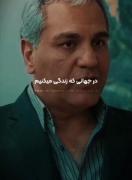 حق تا 258888 سال بعد 🫀🥺🖤... 