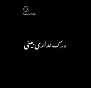 کلیپ اهنگ غمگین🙂🖤........:))