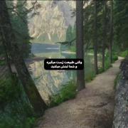 ولی چه اثار فوق العاده ای 🤍🤍✨