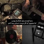 من به دنیا اومدم که :)))....... 