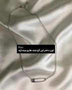 ولی حواستون به اینجور ادما بیشتر باشه🥲💔