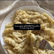 تجربه طعم بی‌نظیر پاستا: از بهشت آشپزی ایتالیایی