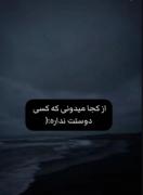 ܥ݆وܔ ܭܣ......................: