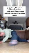 مهم ترین چیز شاد نگه داشتن روحیه اس 🙂‍↕️😂💔